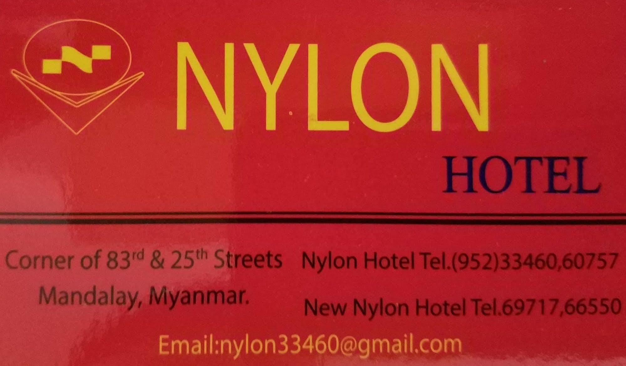 Hotel Nylon Mandalay Dış mekan fotoğraf