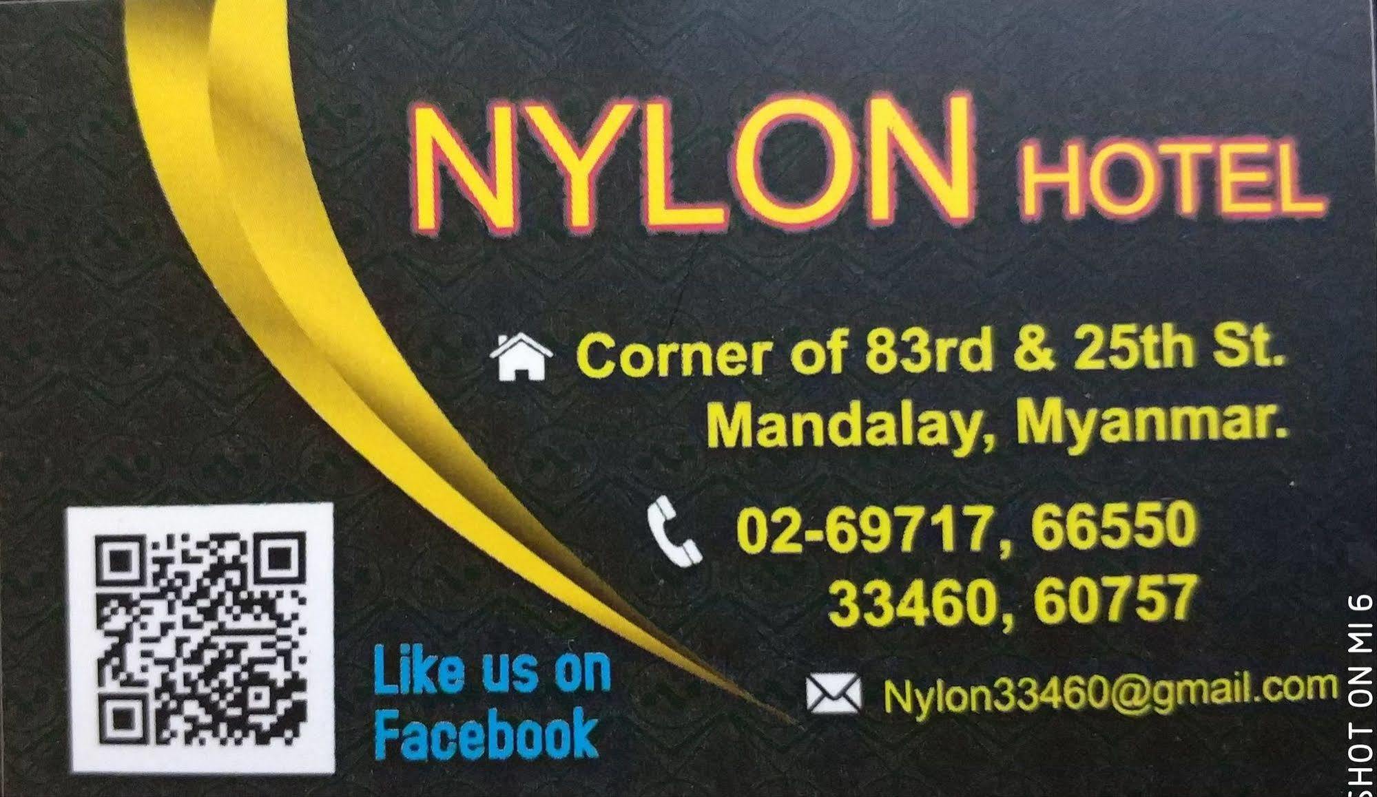 Hotel Nylon Mandalay Dış mekan fotoğraf